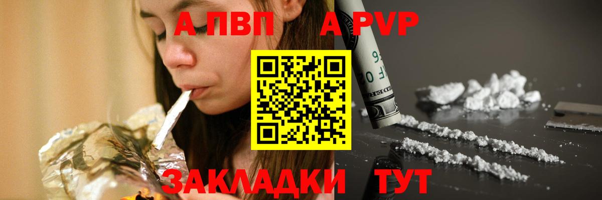 Кокаин  ГАШИШ  АМФ   Новокубанск  Вход с VPN  Мефедрон кристаллы  Лсд 25  Гашиш  МАРИХУАНА 