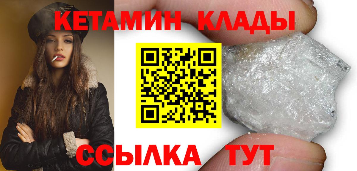 Гашиш Новокубанск