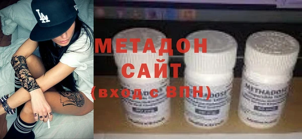 гашиш Алзамай