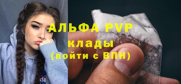 амф Алексеевка