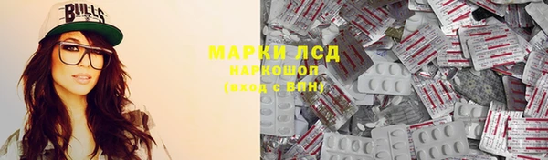 гашиш Алзамай