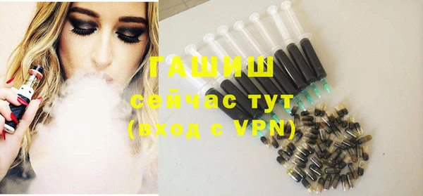 амф Алексеевка