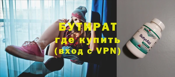 СК Абаза
