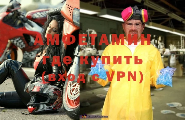 амф Алексеевка