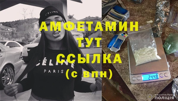 каннабис Абдулино