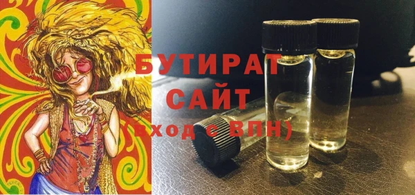 СК Абаза