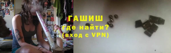 СК Абаза