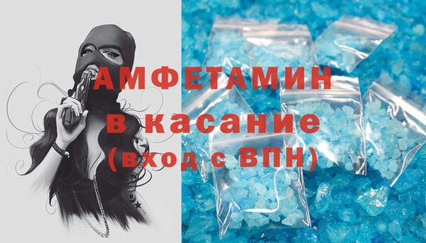 каннабис Абдулино