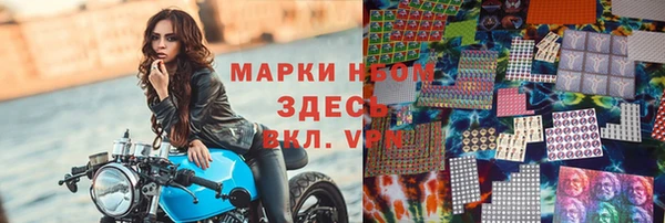каннабис Абдулино