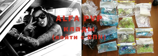 амф Алексеевка
