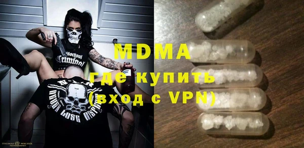 гашиш Алзамай