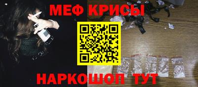 a pvp Ливны