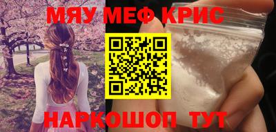 a pvp Ливны