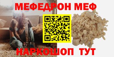 ALPHA PVP Ликино-Дулёво