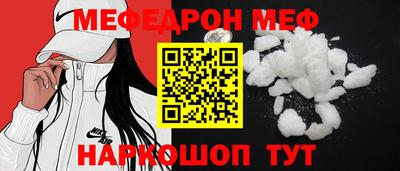a pvp Ливны