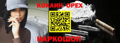 a pvp Ливны