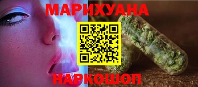 соль ск Лесосибирск