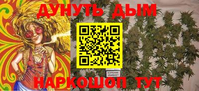 ALPHA PVP Ликино-Дулёво