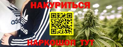 соль ск Лесосибирск