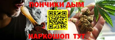 соль ск Лесосибирск