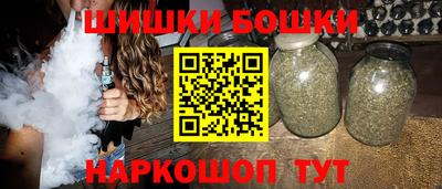a pvp Ливны