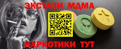 a pvp Ливны