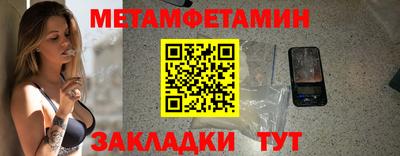 a pvp Ливны