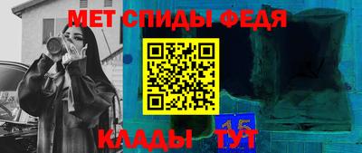 соль ск Лесосибирск