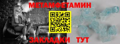 a pvp Ливны