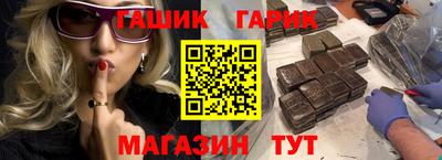 ALPHA PVP Ликино-Дулёво