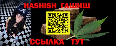 a pvp Ливны