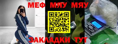 MDMA Premium VHQ Отрадный